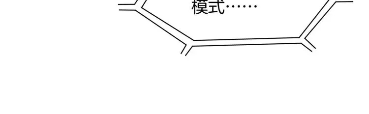 第157话 反击14