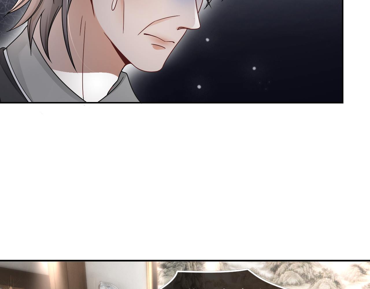 第107话 黎大教授被开除27
