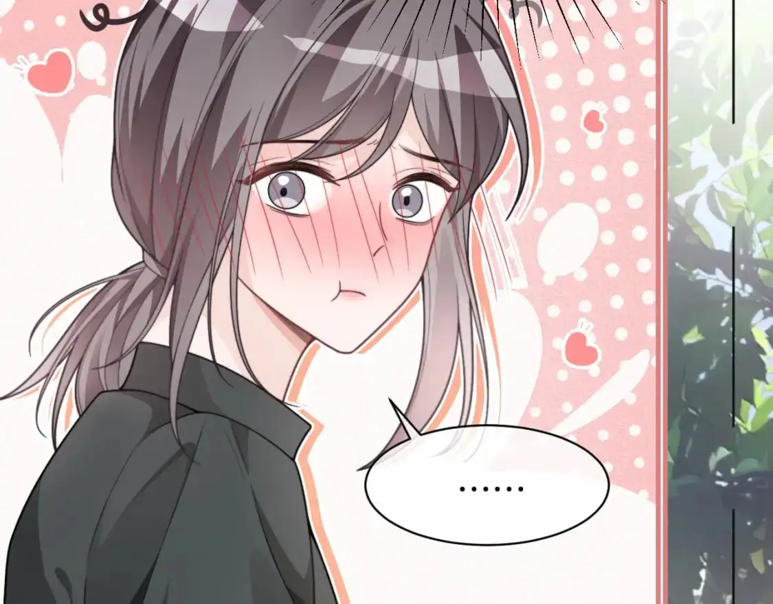 第219话 隔空撩拨32