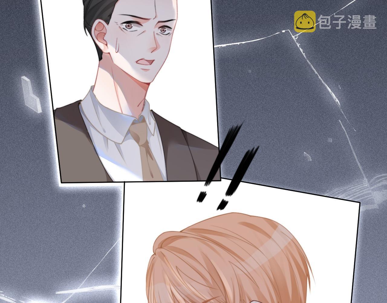 第32话 唯一的名额46