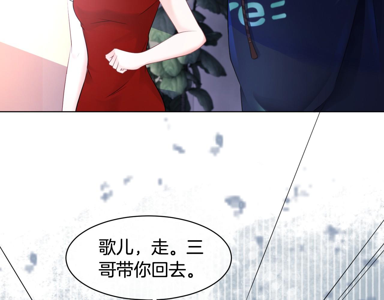 第15话 你在威胁我？！43