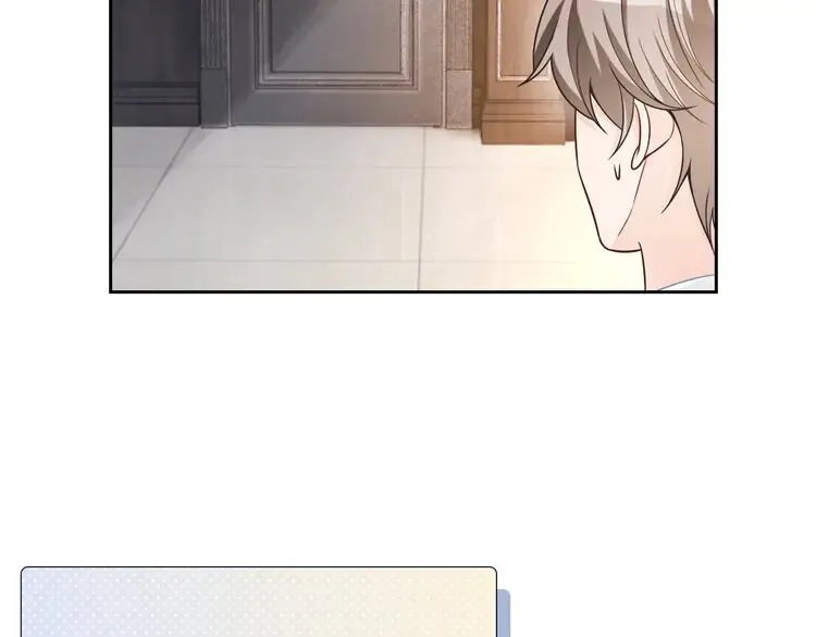 第155话 Y.G狂热粉53