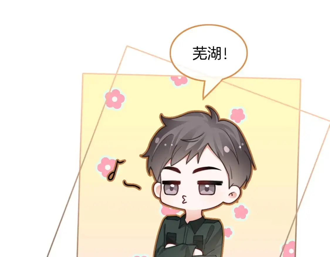 第217话 降维打击20