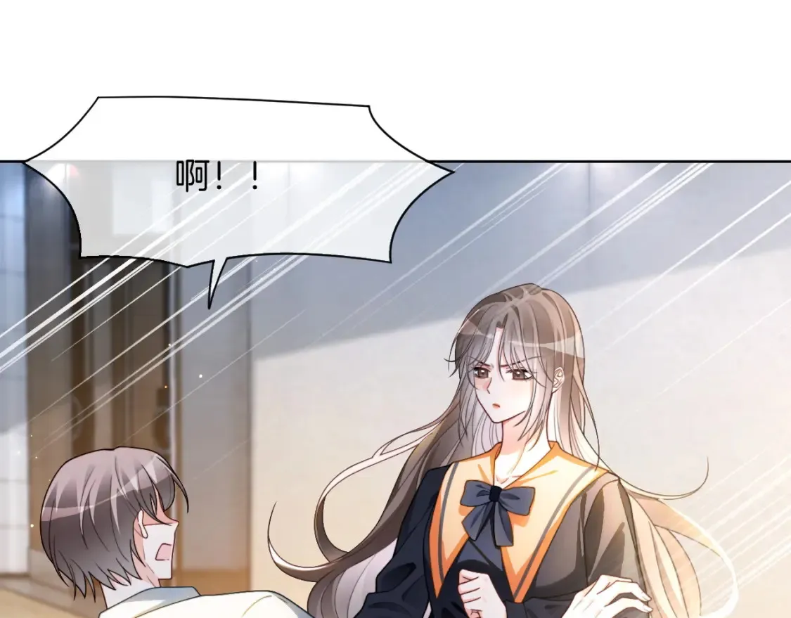 第246话 替姐妹报仇！21