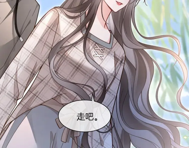 第200话 情绪失控22