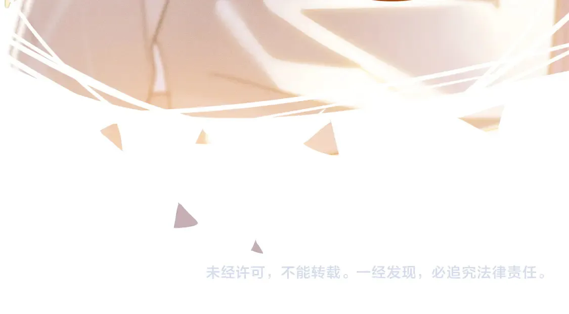 第265话 海凝作妖80