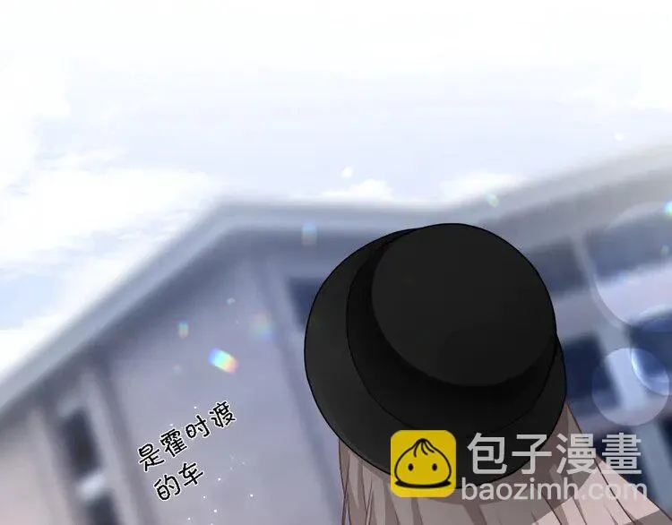 第163话 误会61