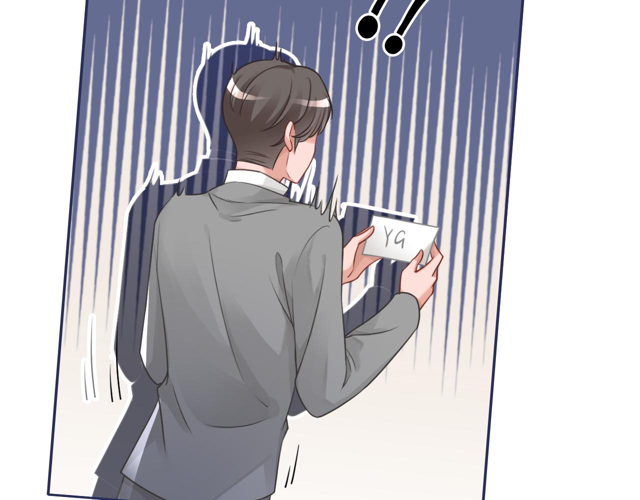 第114话 颁奖典礼41