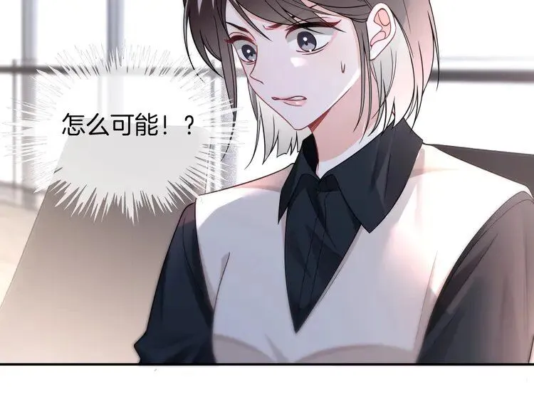 第177话 碾压全场6