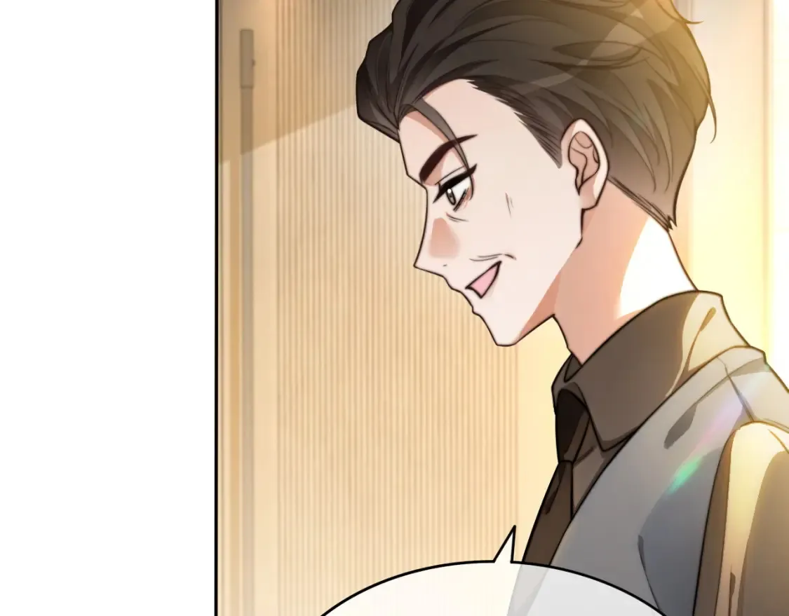 第259话 成功抓捕73