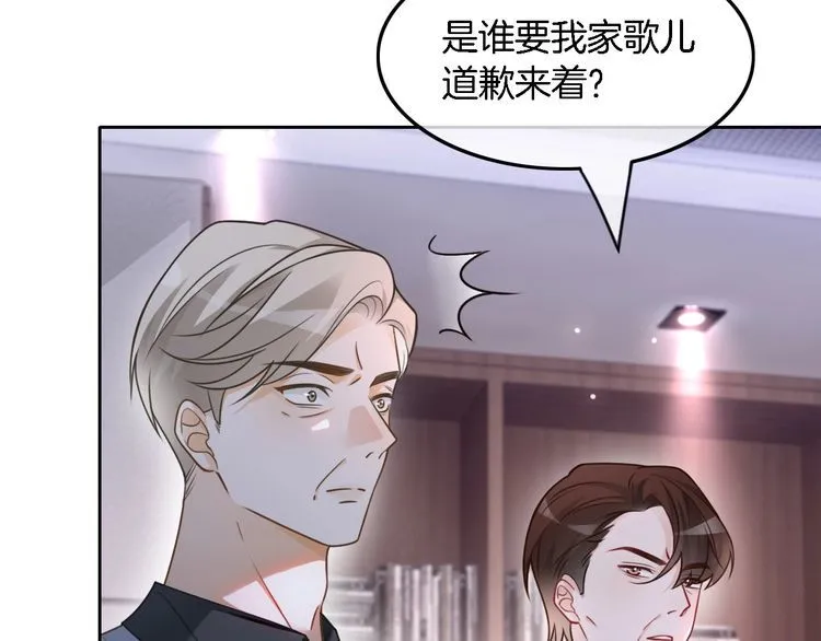 第148话 我们回家~21