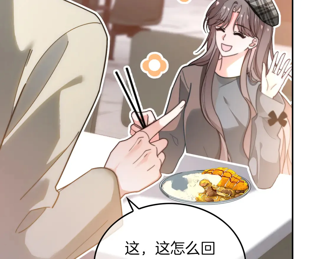 第264话 谈判61