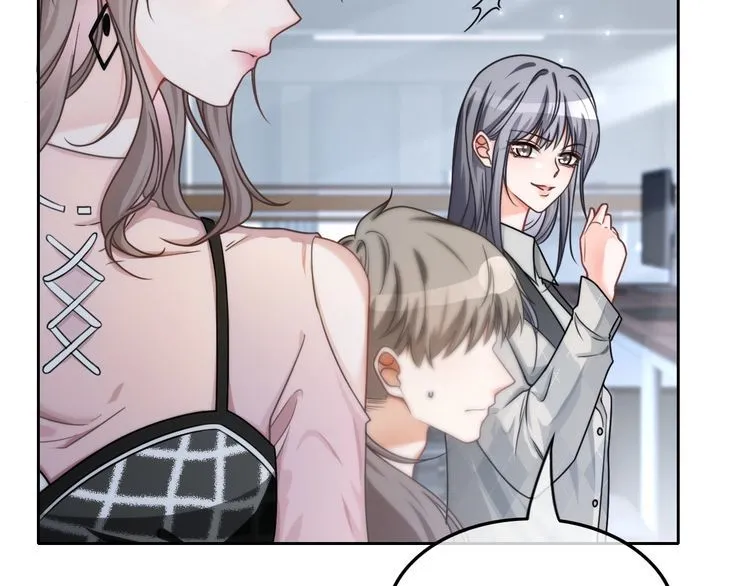 第127话 瓜主竟是自己69