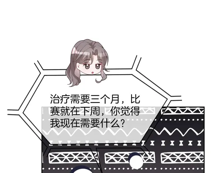 第169话 性感允允~8