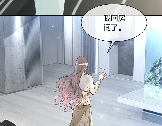 第134话 梦游21