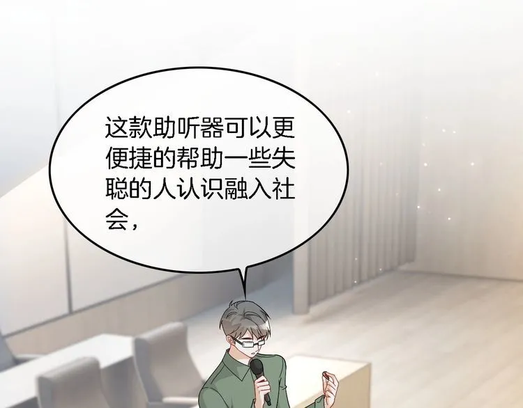第129话 允允晕倒15