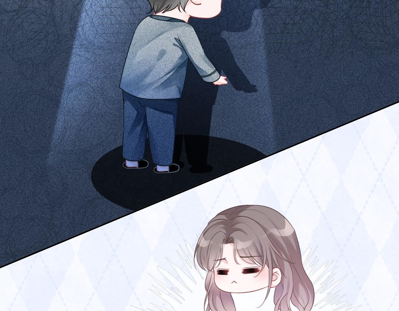 第68话 允允出浴85