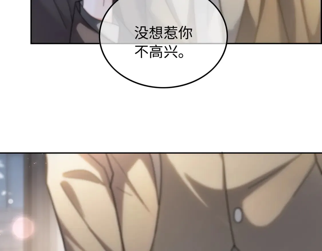 第258话 攻略重点28