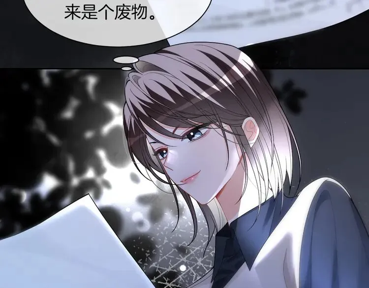 第176话 大开杀戒68