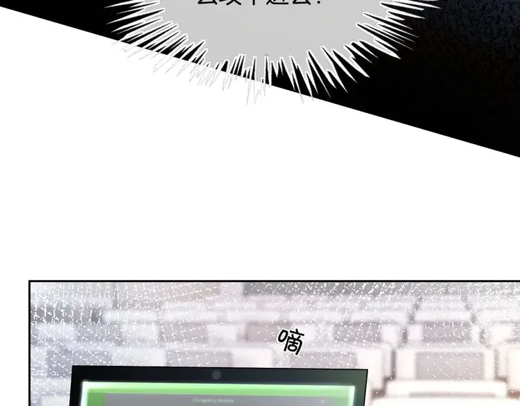 第157话 反击8