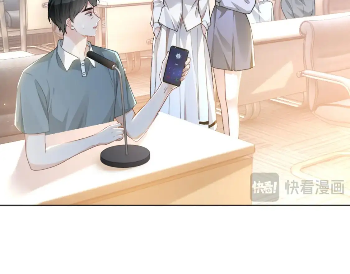 第230话 教授出马解救39