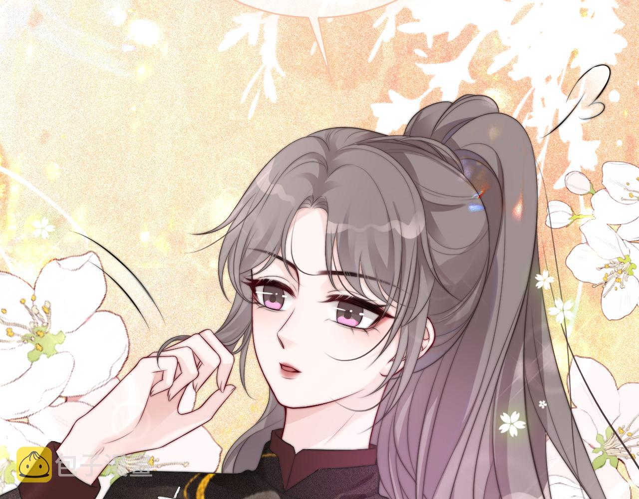 第85话 裴爷博得关注92