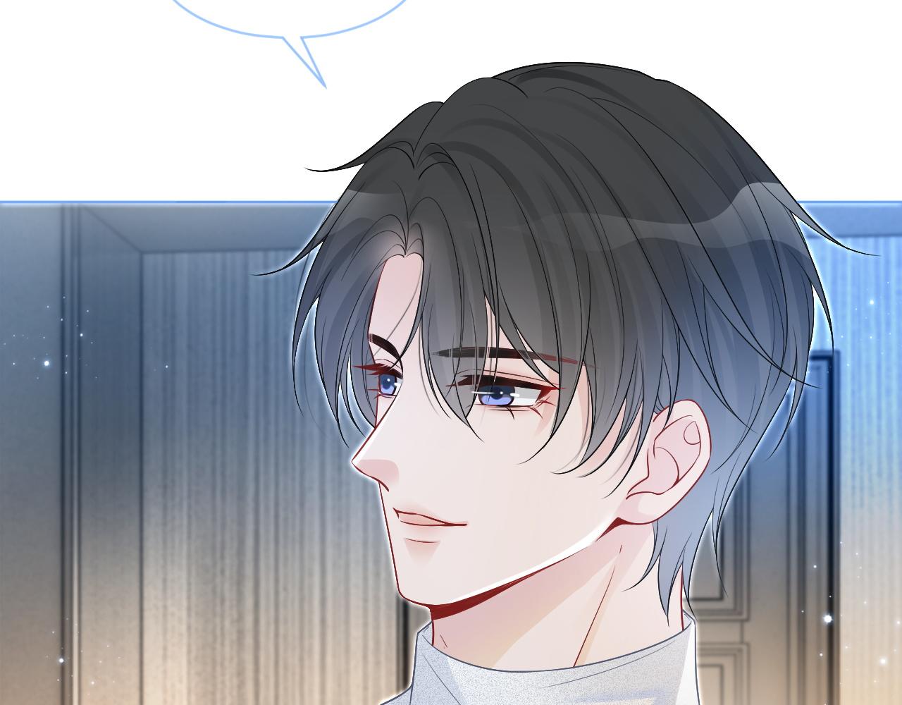 第77话 哄允允回家26