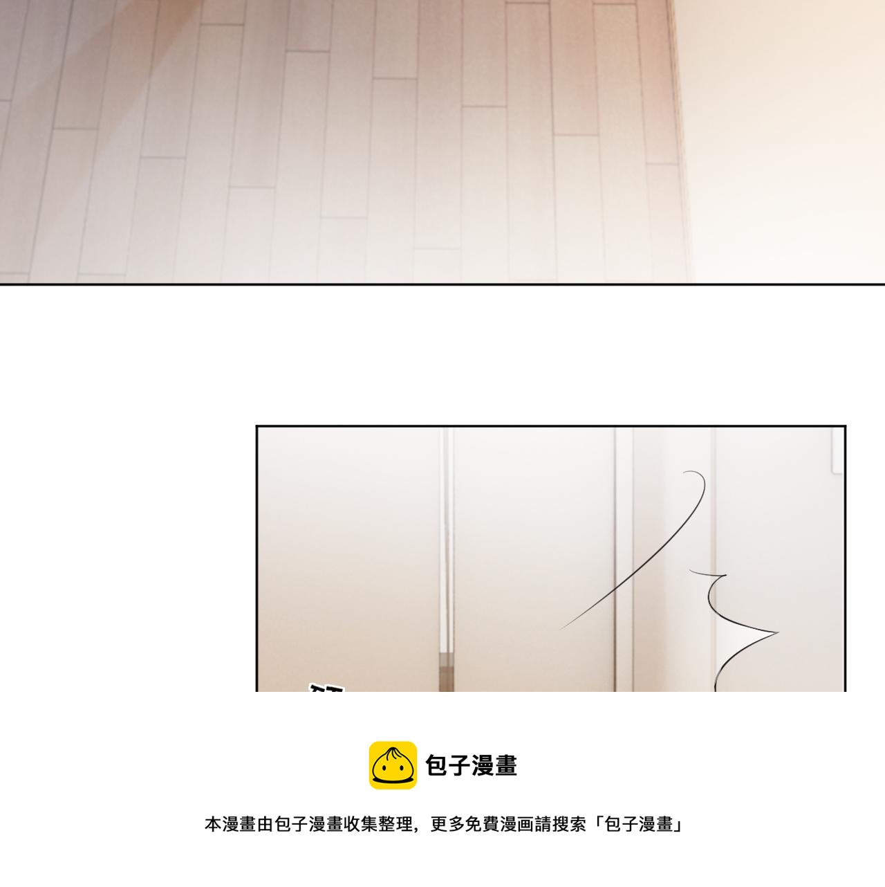 第40话 兔子夜灯80
