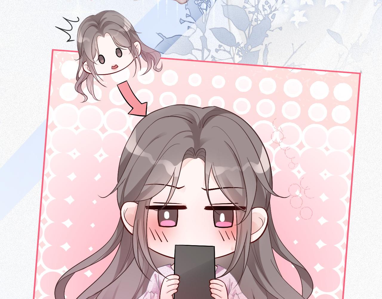 第88话 视频查岗30