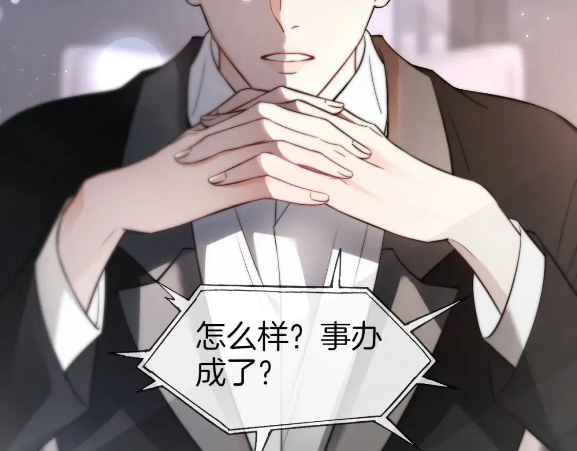 第256话 逼供杀手27