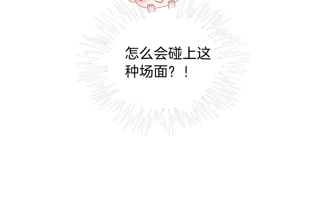 第102话 结婚？！66