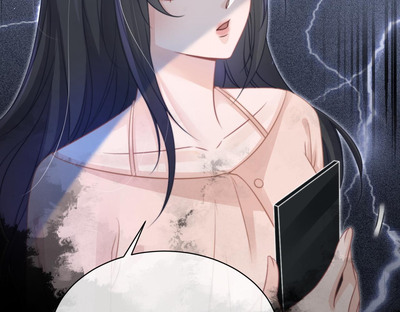 第55话 恶意被黑上热搜19