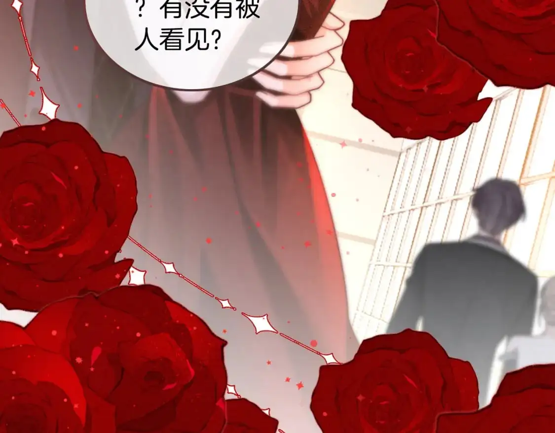 第238话 酥欲后台吻67