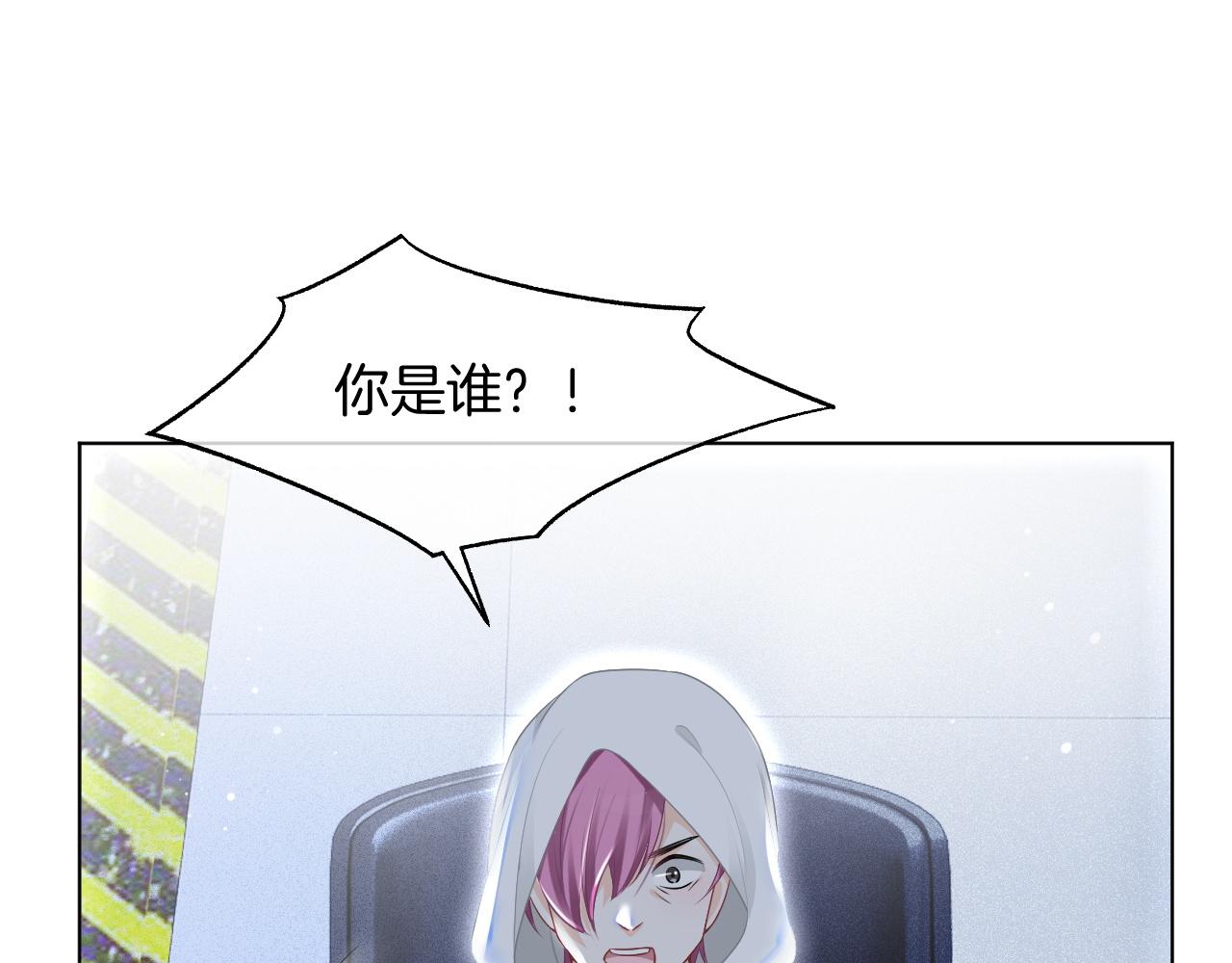 第42话 新账旧账一起算95