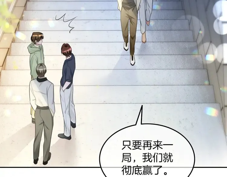第171话 禁药37
