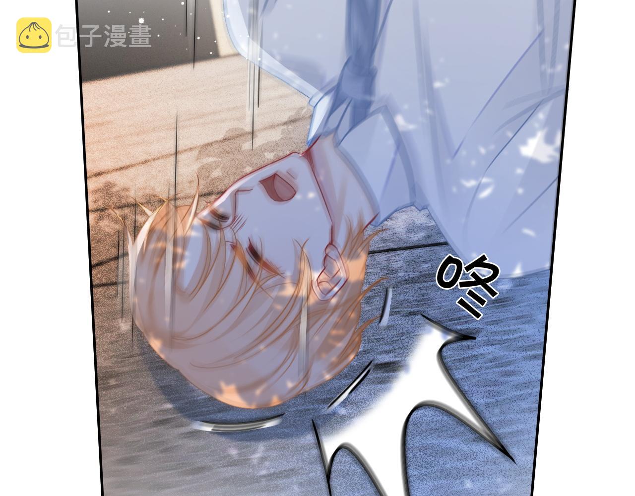 第59话 假千金身份曝光92