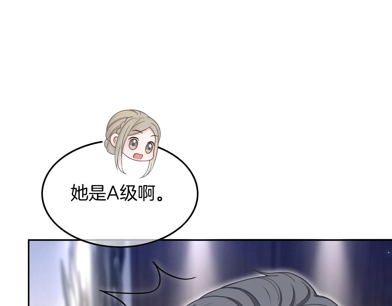 第124话 剽窃乐谱89
