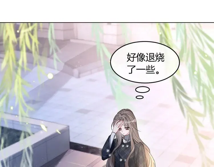 第191话 稳居第一4