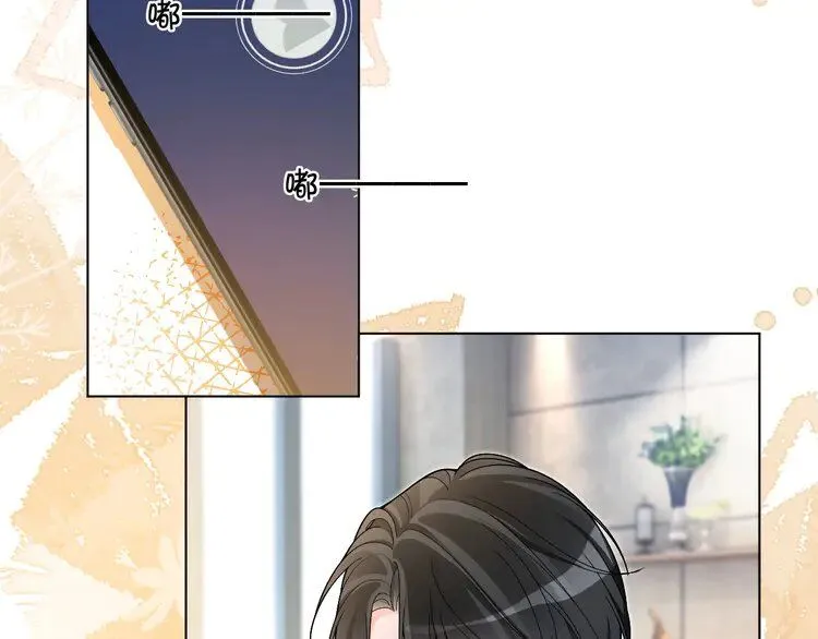 第200话 情绪失控76