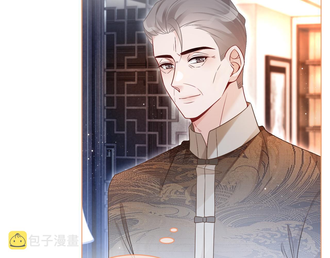 第74话 争风吃醋的哥哥们9