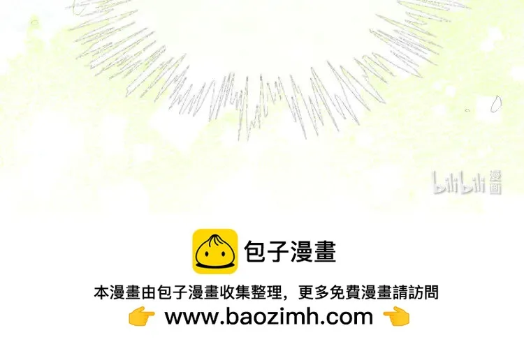 第175话 主动组队68