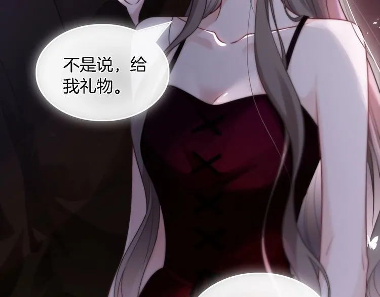 第151话 小野猫允允67