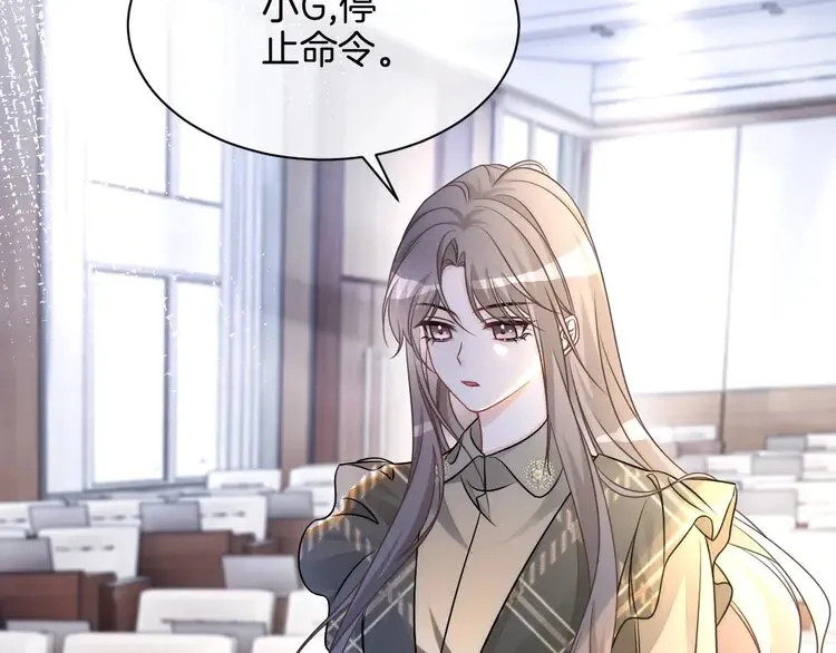 第157话 反击37
