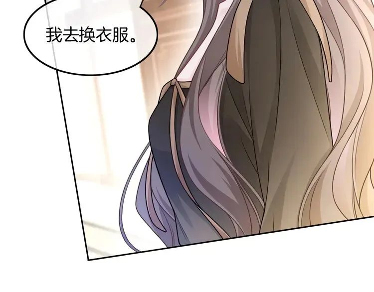 第158话 又见面了65