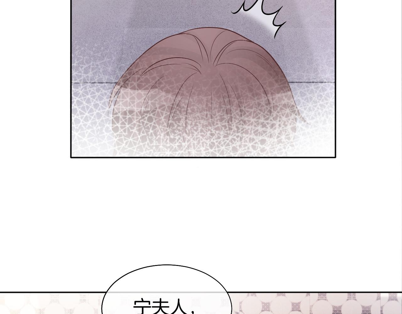 第68话 允允出浴26
