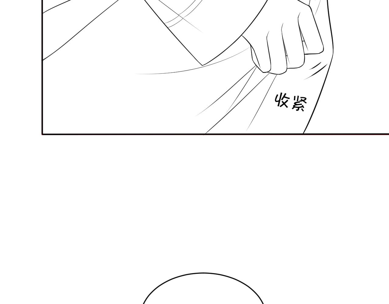 第62话 敢拿我挡枪？89