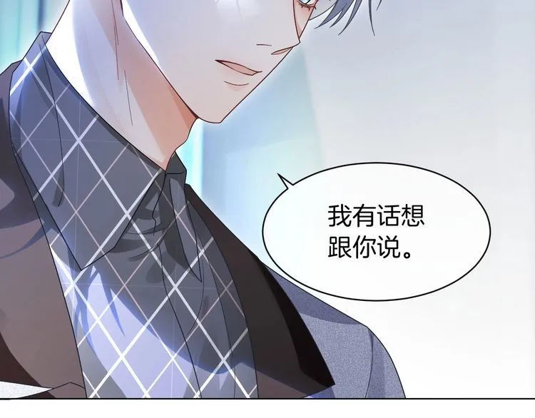 第130话 修罗场19
