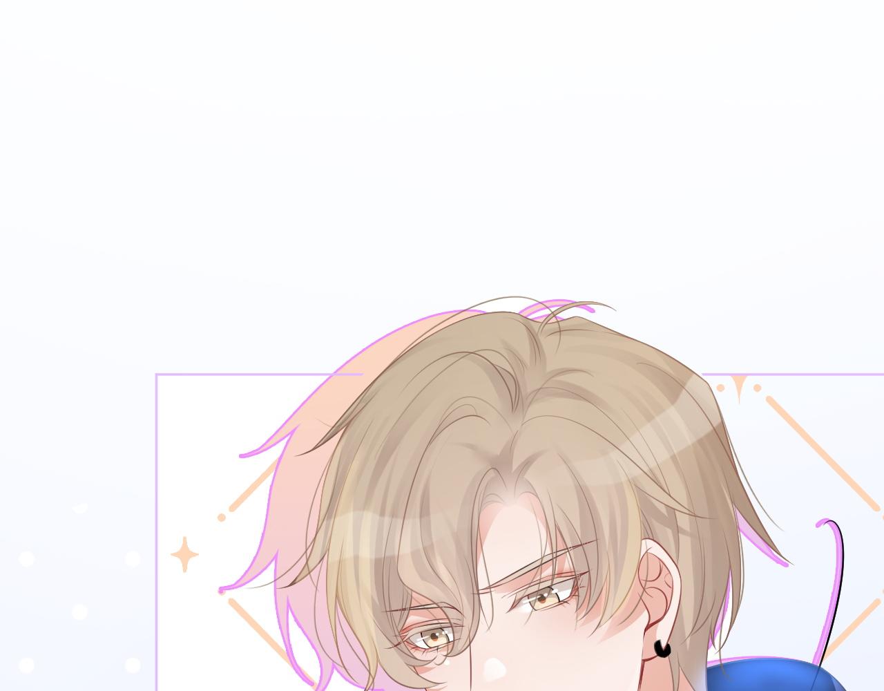 第45话 卖惨博同情？14