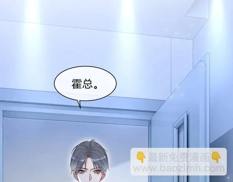 第130话 修罗场16