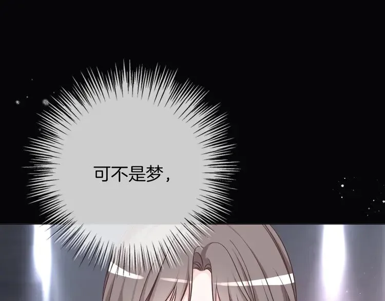 第154话 梦境or现实35